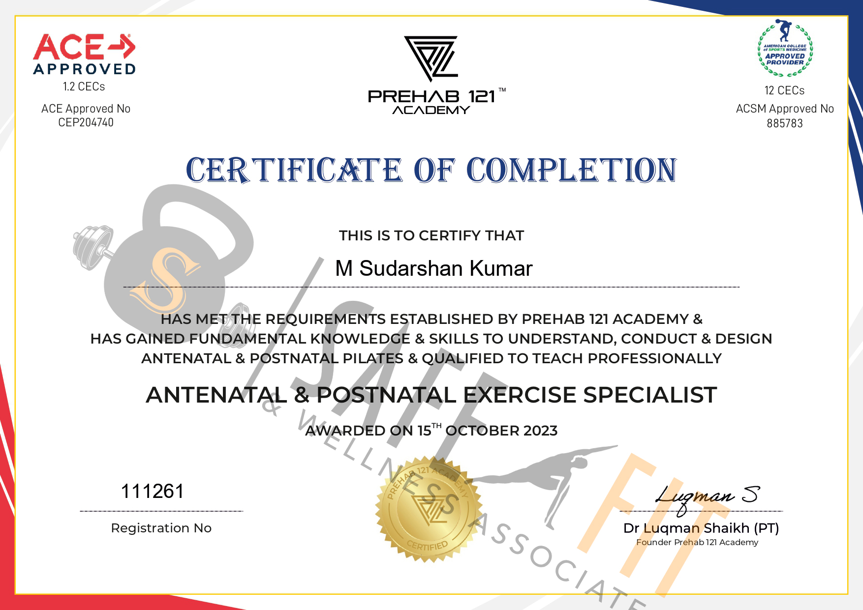 certification2