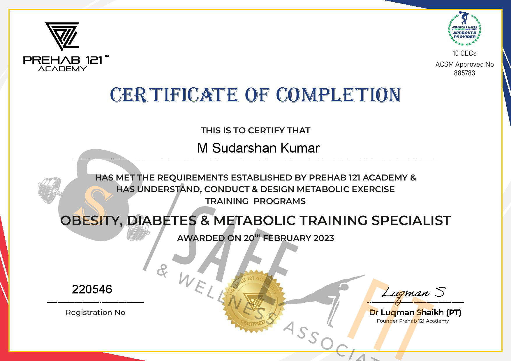 certification6