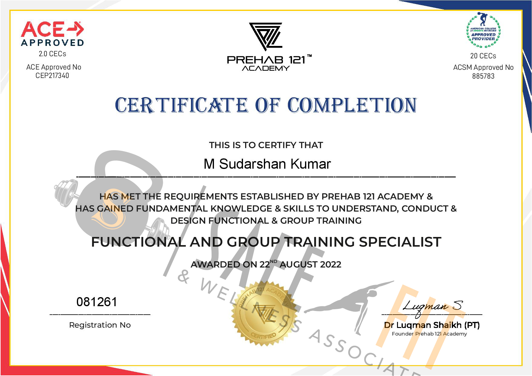 certification7