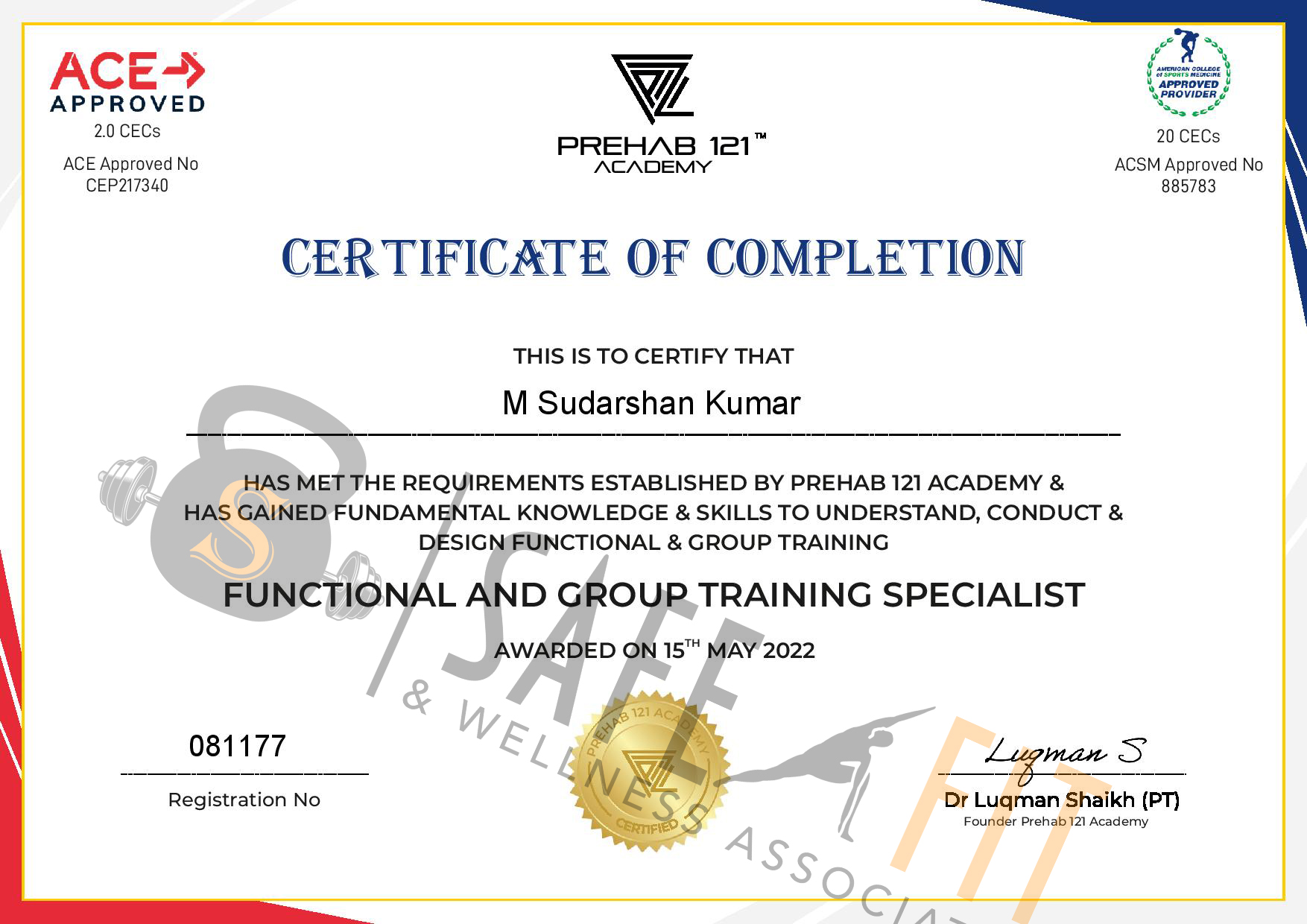 certification9